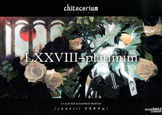 Chitocerium - LXXVIII-platinum 1.5