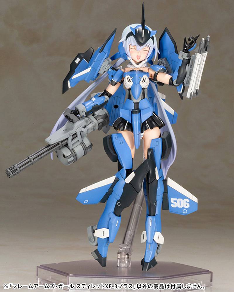 Frame Arms Girl - Stylet XF-3 Plus