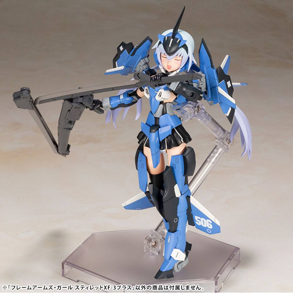 Frame Arms Girl - Stylet XF-3 Plus