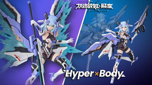 Artery Gear - Fusion Hyper Body AG-01 Lark Nio