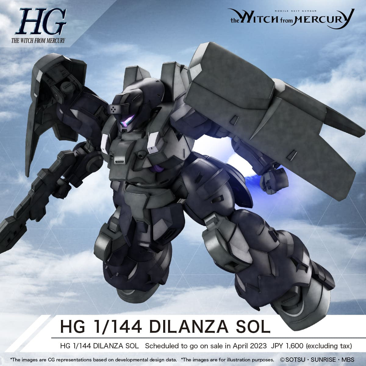 GUNDAM - HG 1/44 - Dilanza Sol