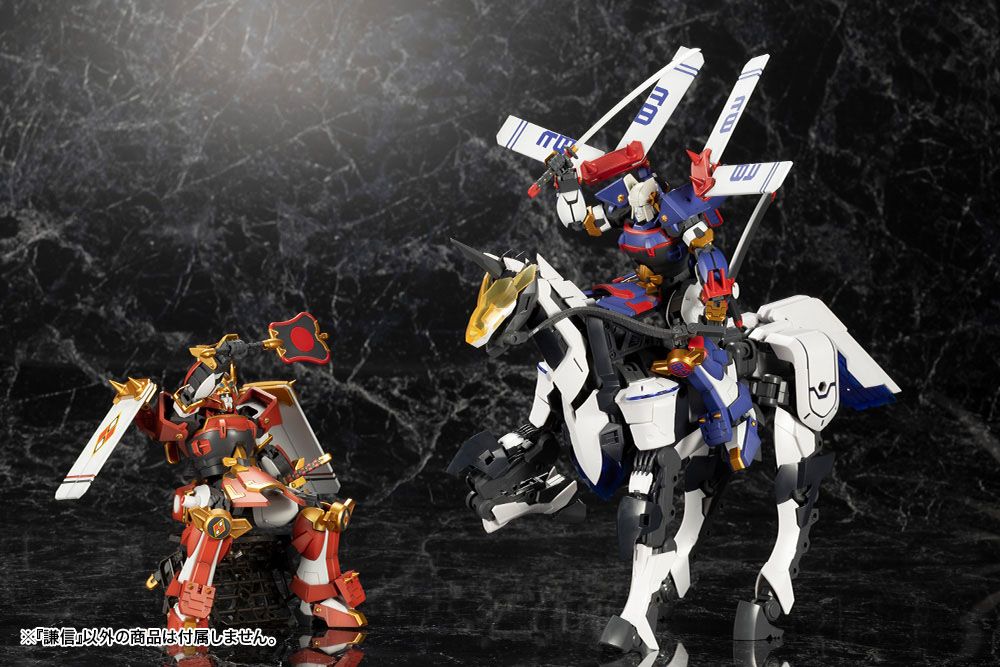 Frame Arms - Kenshin