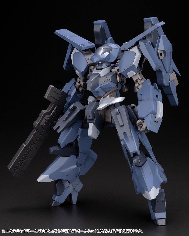 Frame Arms - Extend Arms 08