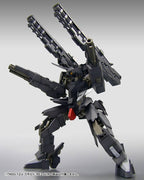 Frame Arms - NSG-12a KOBOLD