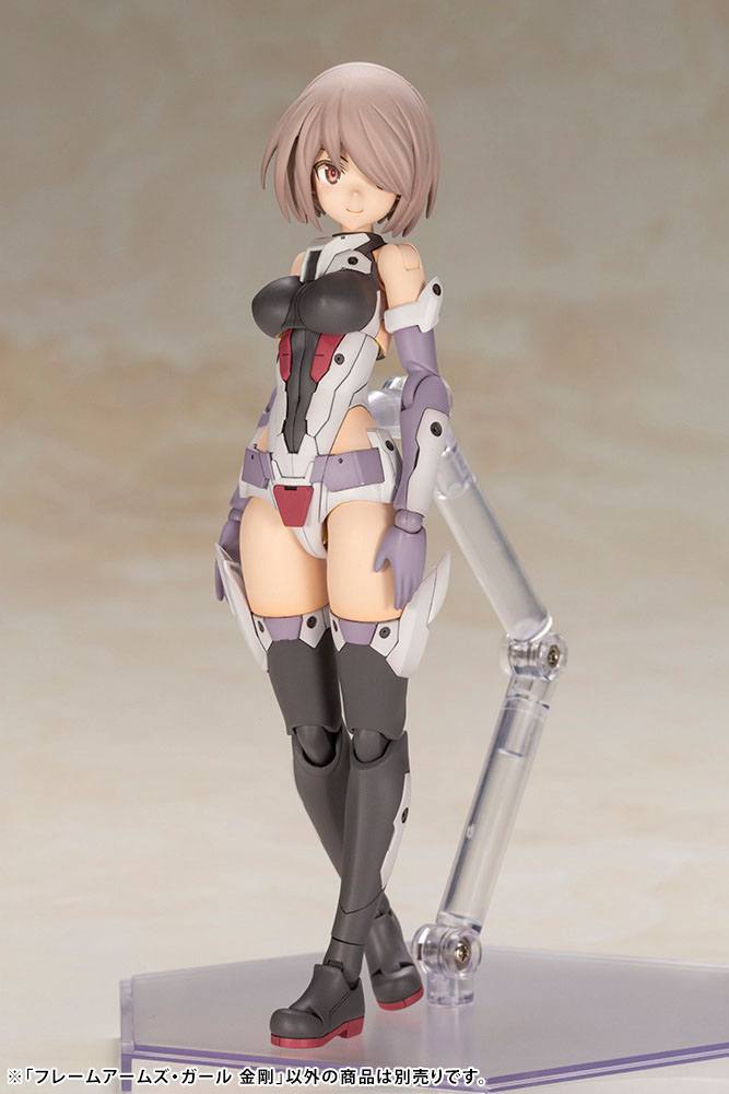 Frame Arms Girl - Kongo