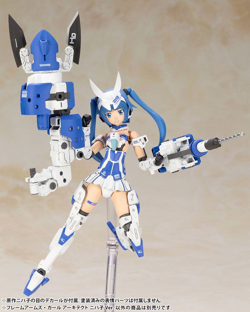 Frame Arms Girl - Architect Nipako Ver.