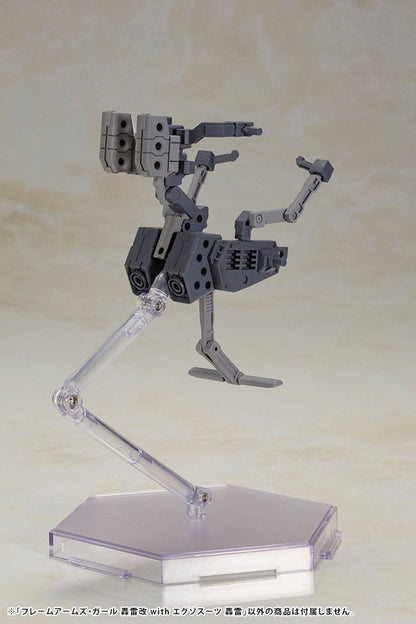 Frame Arms Girl - Gourai-Kai & Exosuit Unit