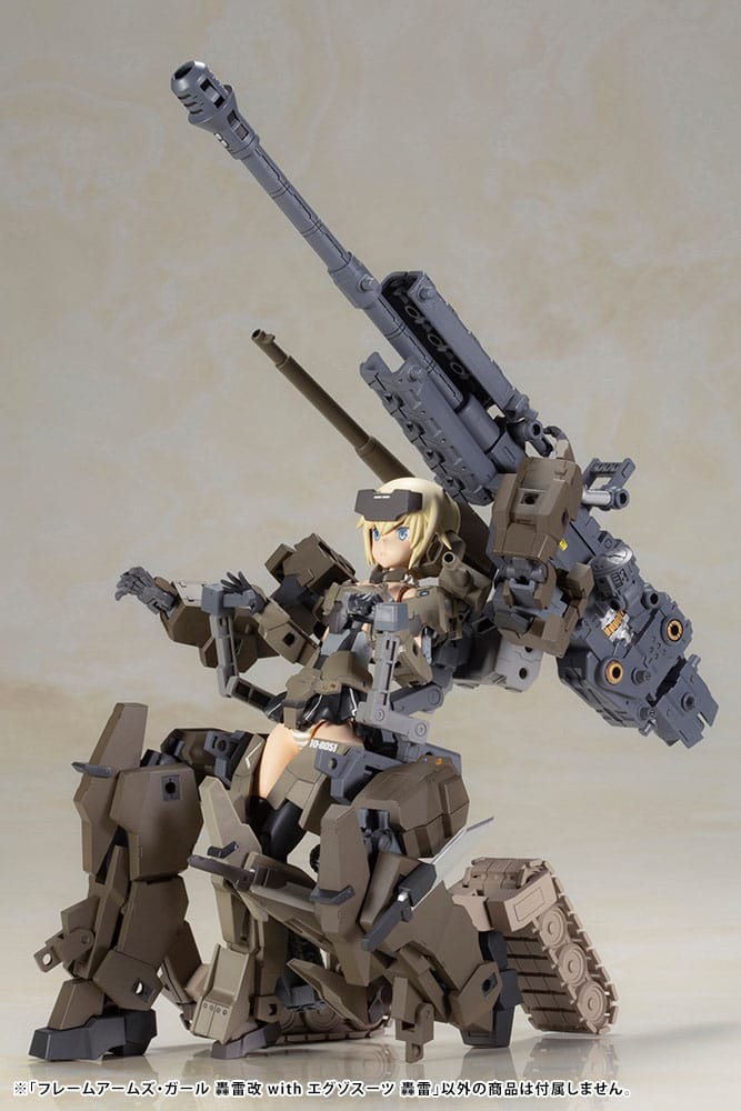 Frame Arms Girl - Gourai-Kai & Exosuit Unit