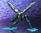 Metal Gear Solid 4 - 1/100 Metal Gear Ray