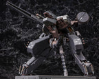Metal Gear Solid - 1/100 Metal Gear Rex Black Ver.