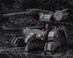 Metal Gear Solid - 1/100 Metal Gear Rex Black Ver.