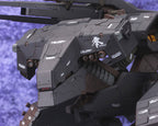Metal Gear Solid - 1/100 Metal Gear Rex Black Ver.