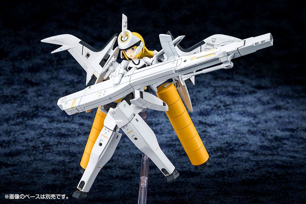 Busou Shinki - Type Angel Arnval