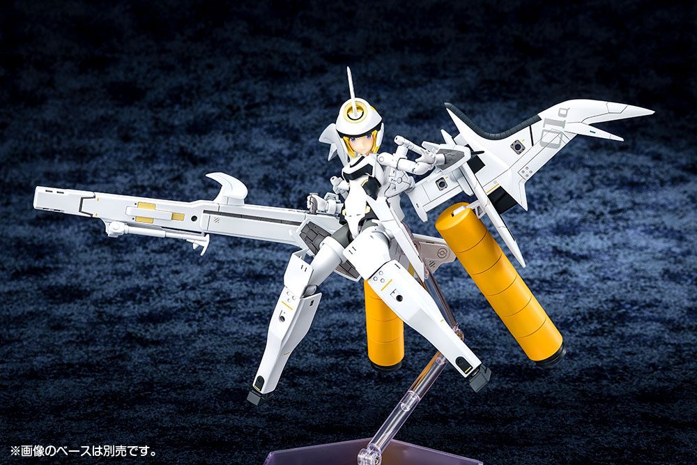 Busou Shinki - Type Angel Arnval