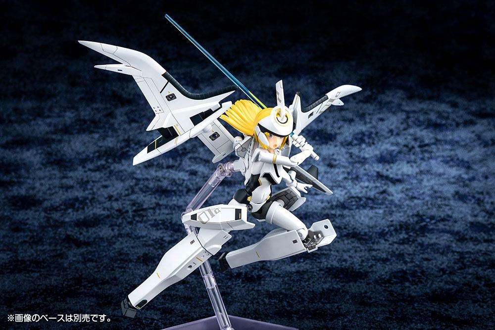 Busou Shinki - Type Angel Arnval