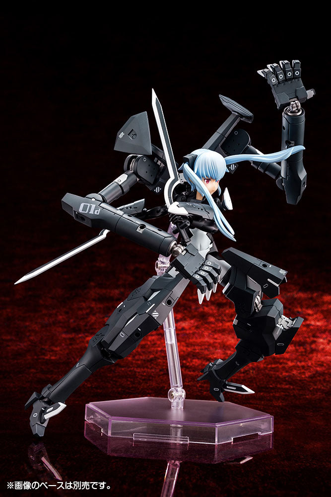 Busou Shinki - Type Devil Strarf