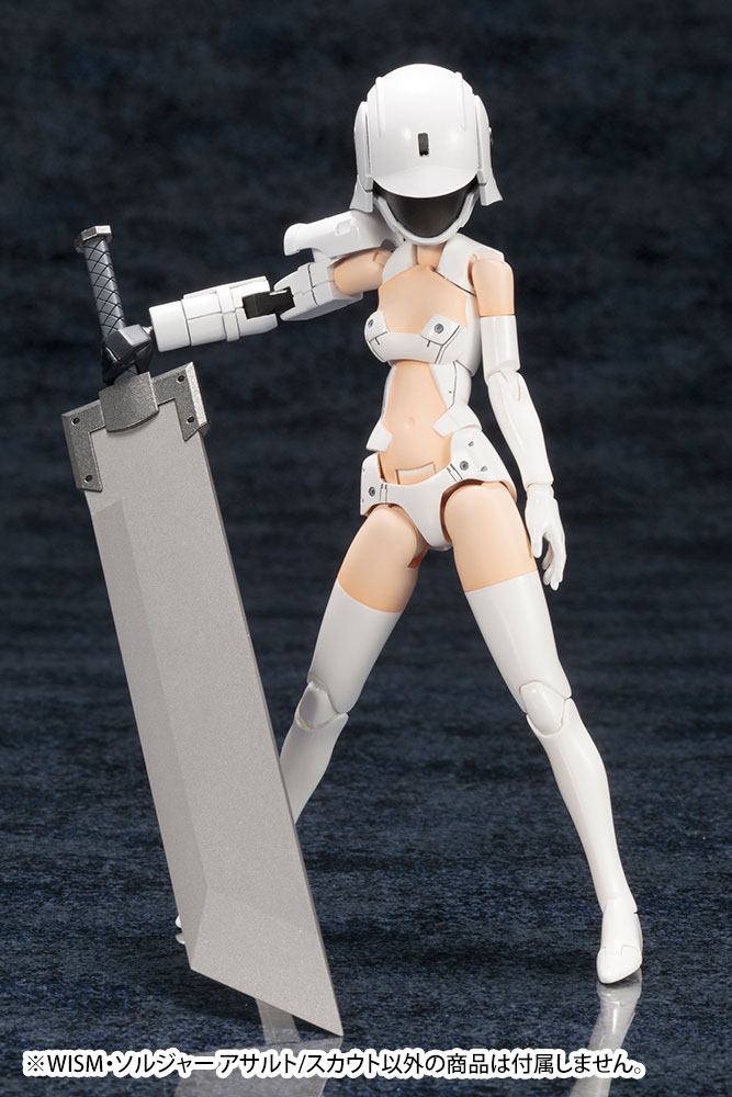 Megami Device - Wism Soldier Assault Scout 