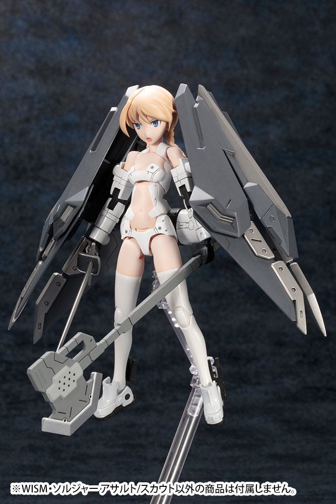 Megami Device - Wism Soldier Assault Scout 