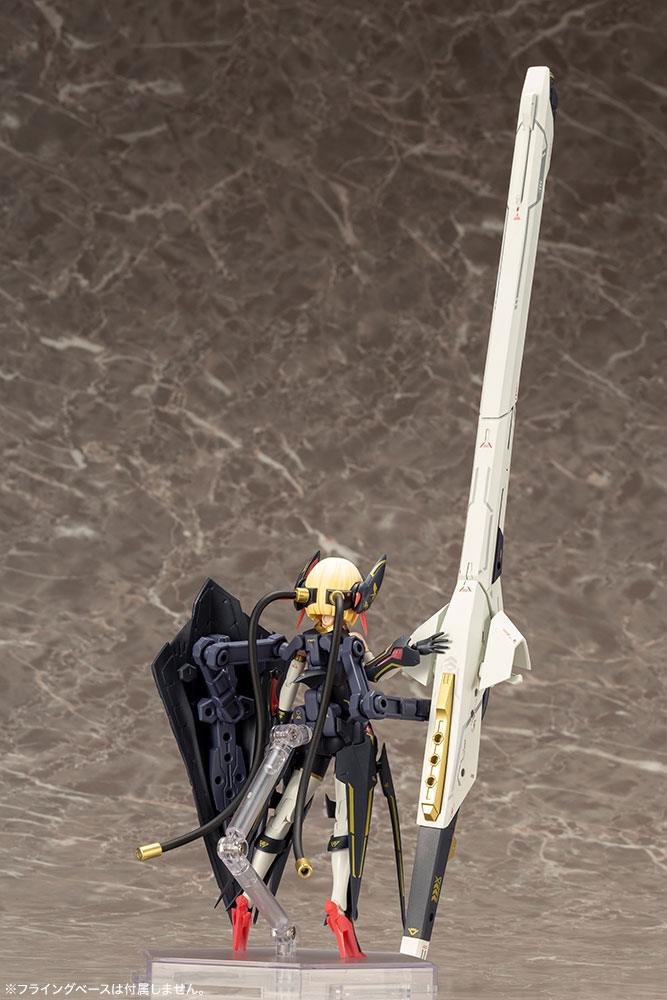 Megami Device - Bullet Knights Launcher