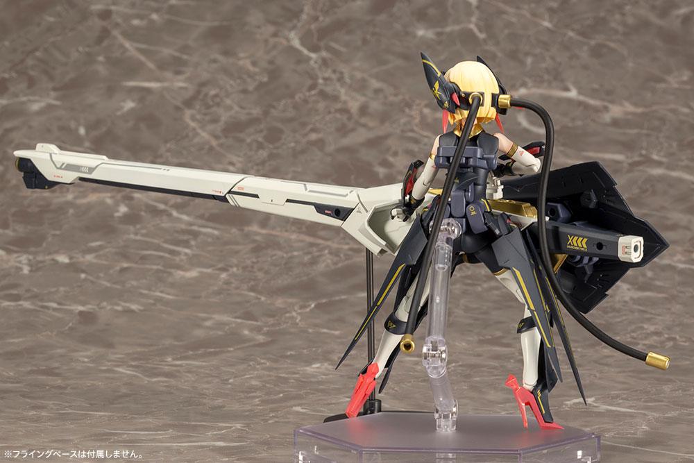 Megami Device - Bullet Knights Launcher