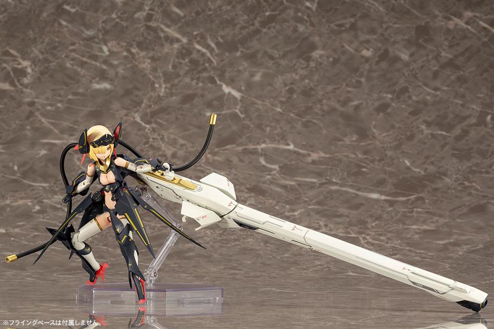 Megami Device - Bullet Knights Launcher