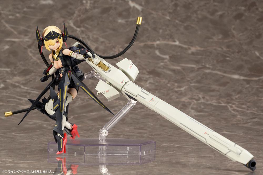 Megami Device - Bullet Knights Launcher