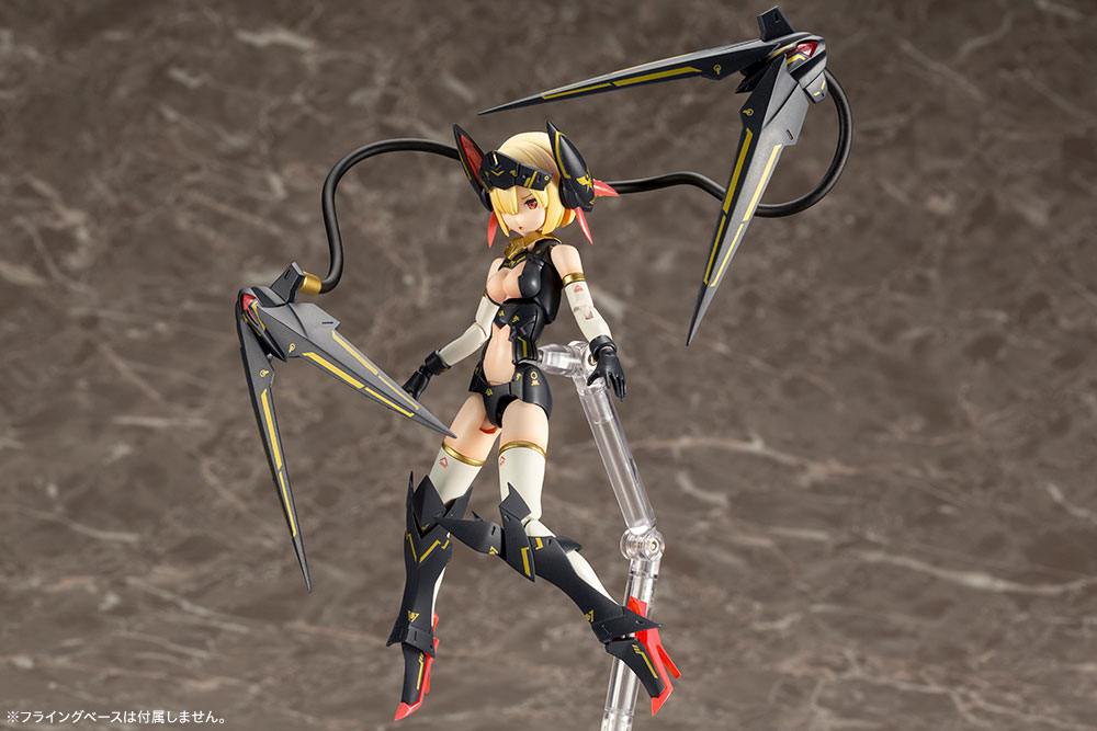Megami Device - Bullet Knights Launcher