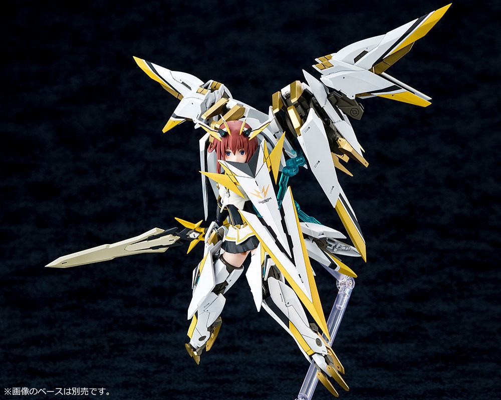 Alice Gear Aegis - Sugumi Kanagata