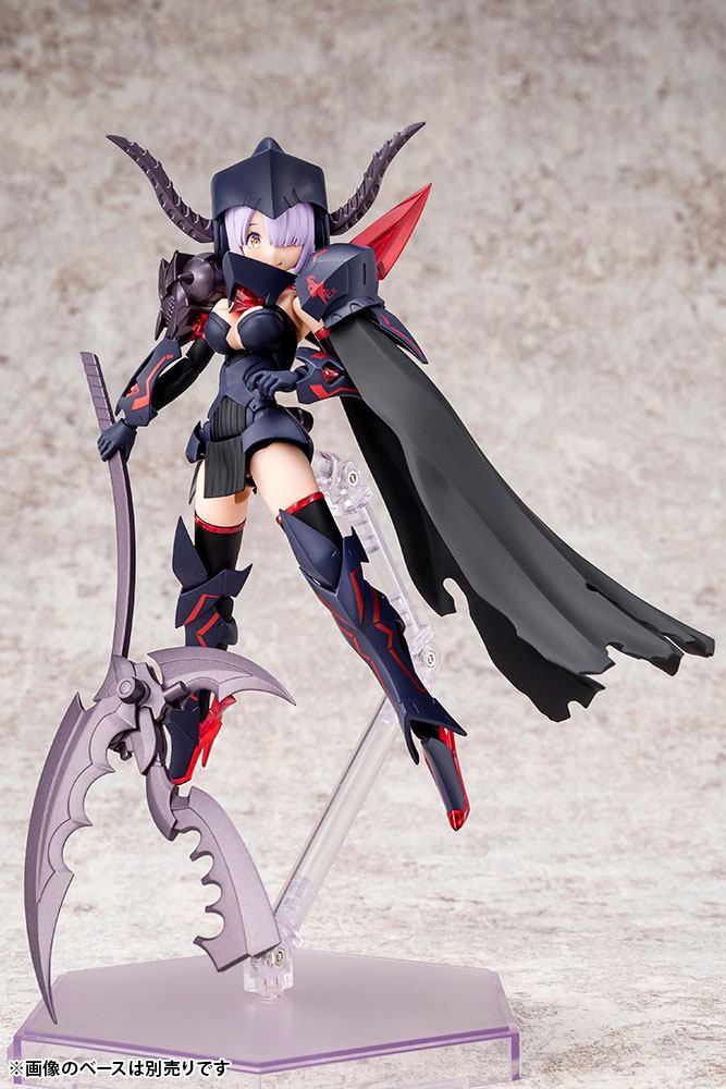 Megami Device - Bullet Knights Executioner 