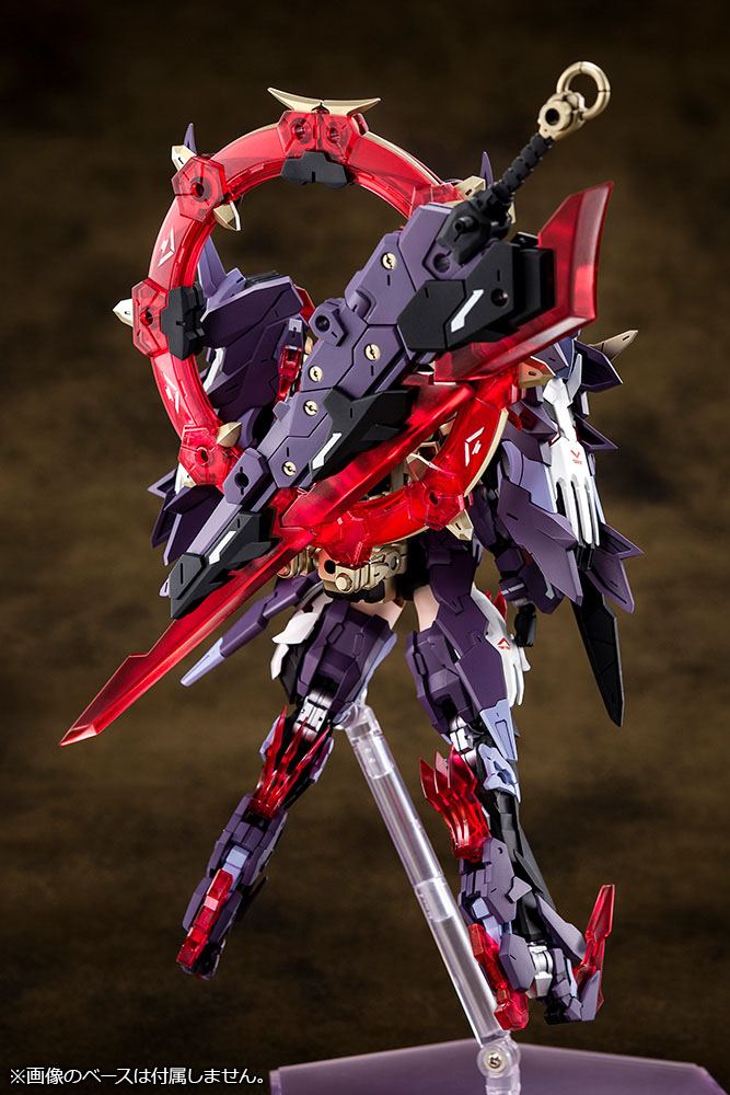 Megami Device - AUV Susanowo