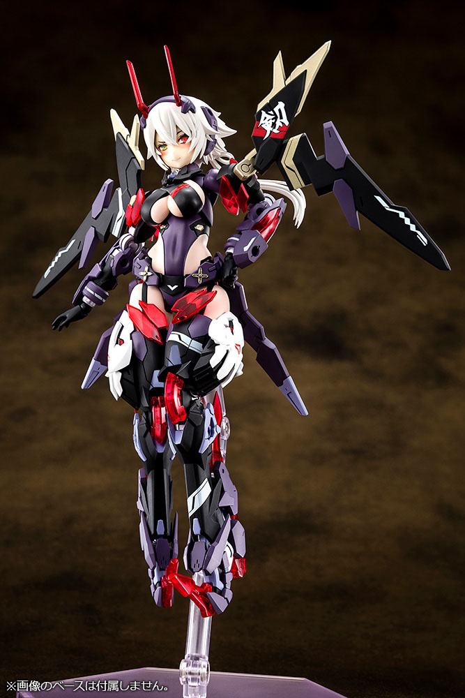 Megami Device - AUV Susanowo