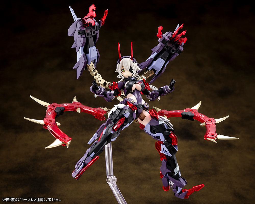 Megami Device - AUV Susanowo