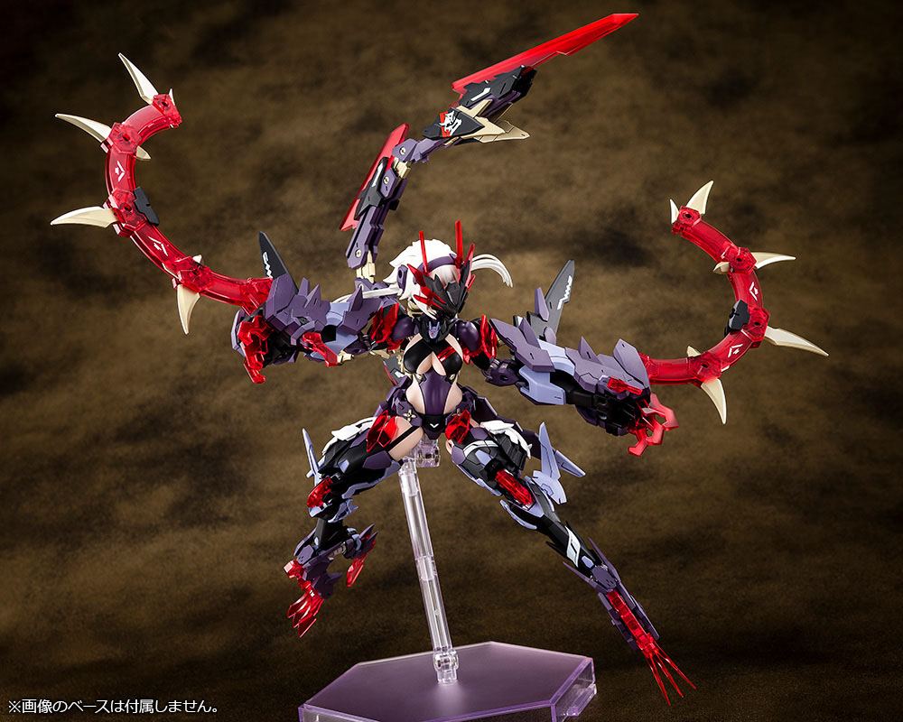 Megami Device - AUV Susanowo