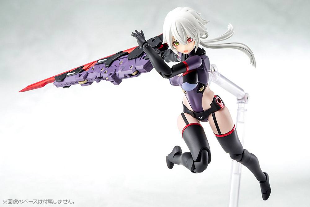 Megami Device - AUV Susanowo