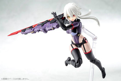 Megami Device - AUV Susanowo