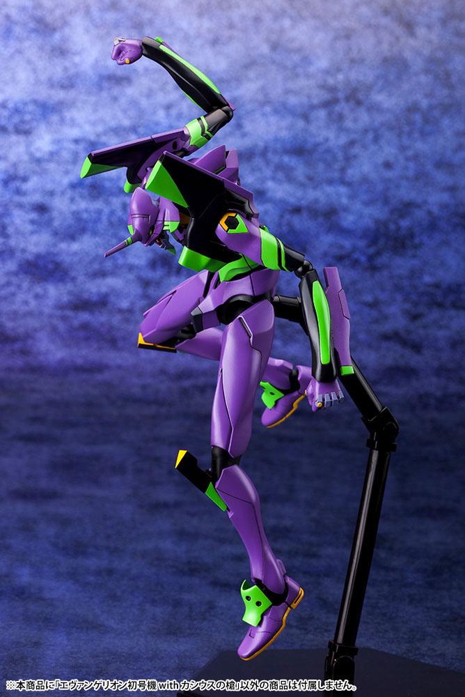 Evangelion 4.0 - 1/400 Eva Test Type-01 with Spear of Cassius