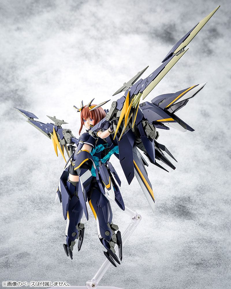 Alice Gear Aegis - Sugumi Kanagata Ga-Shin