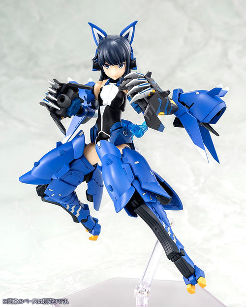 Alice Gear Aegis -  Mutsumi Koashi Gou-ki