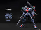 MOSHOWTOYS - MCT-AP02FA Marquis of Wucheng