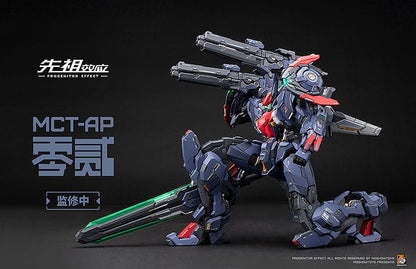 MOSHOWTOYS - MCT-AP02FA Marquis of Wucheng