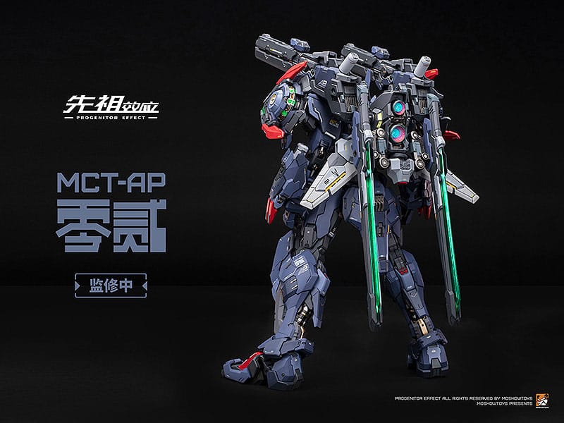 MOSHOWTOYS - MCT-AP02FA Marquis of Wucheng