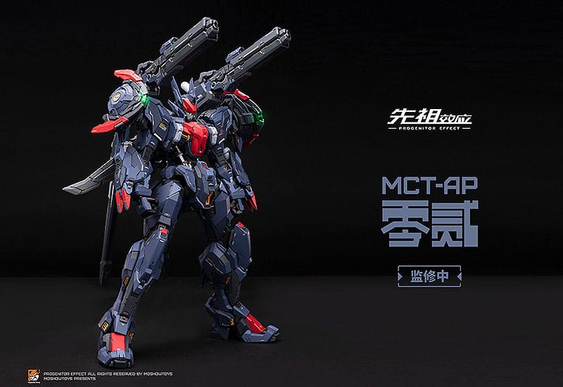 MOSHOWTOYS - MCT-AP02FA Marquis of Wucheng