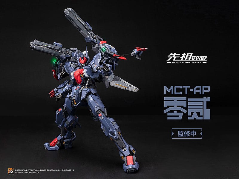 MOSHOWTOYS - MCT-AP02FA Marquis of Wucheng
