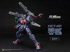 MOSHOWTOYS - MCT-AP02FA Marquis of Wucheng